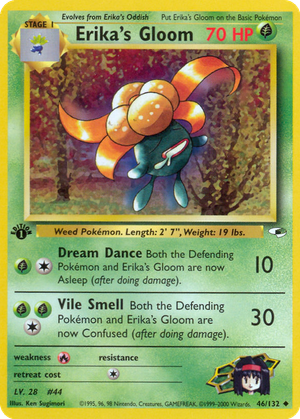 Erika's Gloom card image