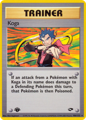 Koga card image