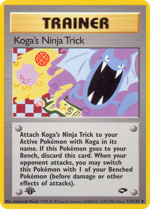 Koga's Ninja Trick card image