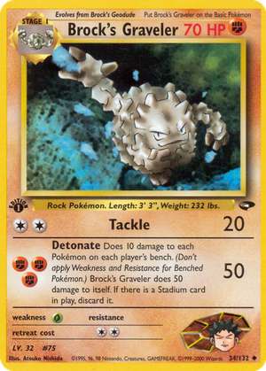 Brock's Graveler card image