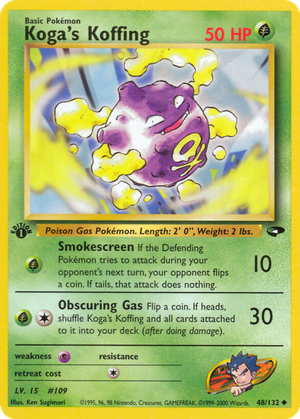 Koga's Koffing card image