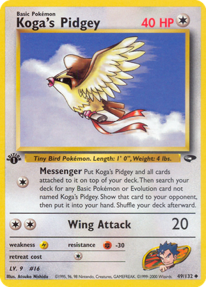 Koga's Pidgey card image