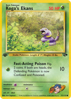 Koga's Ekans card image