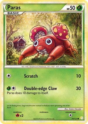 Paras card image