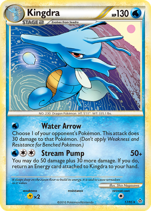 Kingdra card image