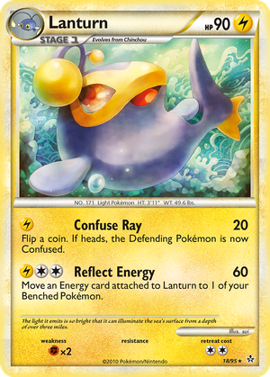 Lanturn card image
