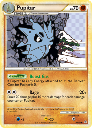Pupitar card image