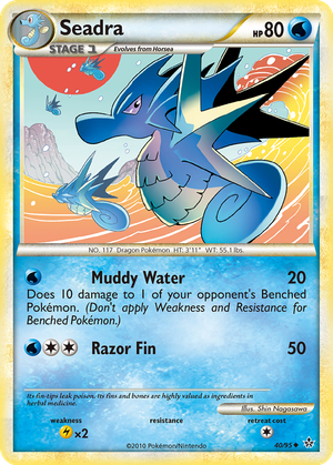 Seadra card image