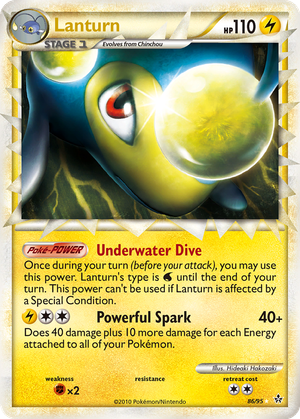 Lanturn card image