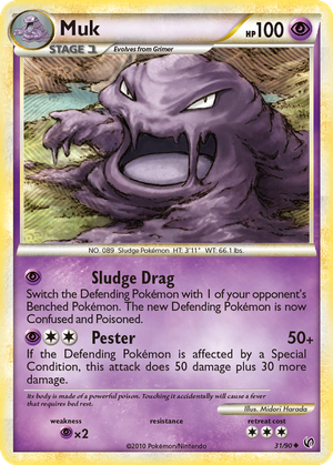 Muk card image