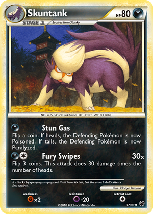 Skuntank card image