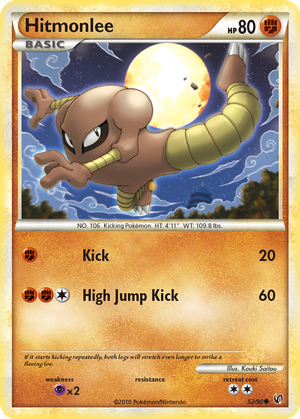 Hitmonlee card image