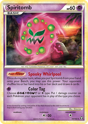 Spiritomb card image