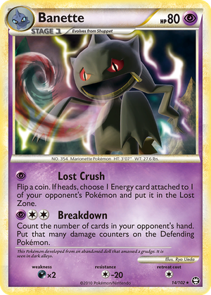 Banette card image