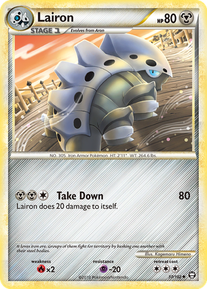 Lairon card image
