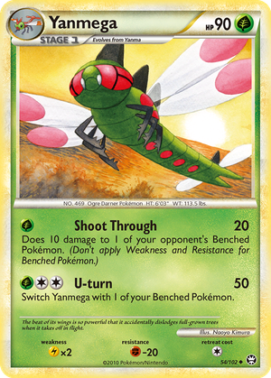 Yanmega card image