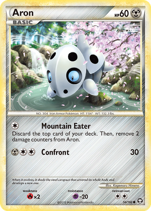 Aron card image