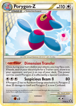 Porygon-Z card image