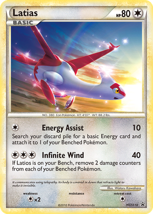 Latias card image