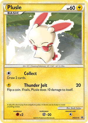 Plusle card image