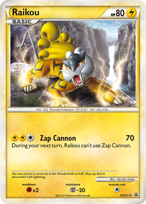Raikou card image