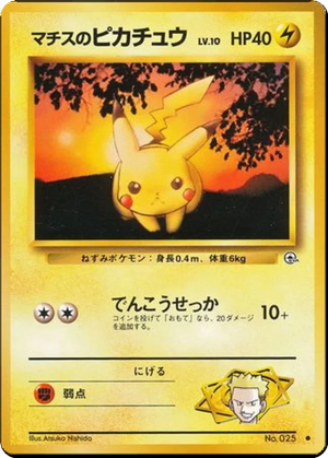 Lt. Surge's Pikachu card image