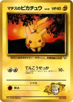 Lt. Surge's Pikachu card image