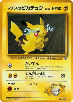 Lt. Surge's Pikachu card image