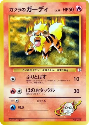 Blaine's Growlithe card image