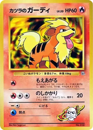 Blaine's Growlithe card image