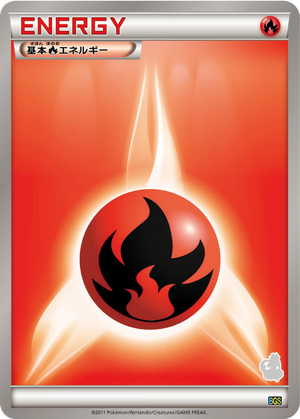 Fire Energy card image