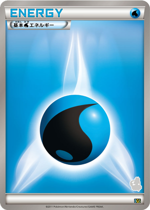 Water Energy card image