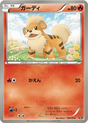 Growlithe card image