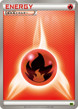 Fire Energy card image