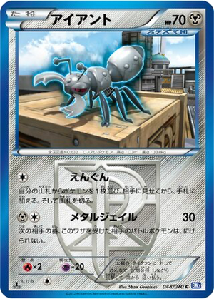 Durant card image