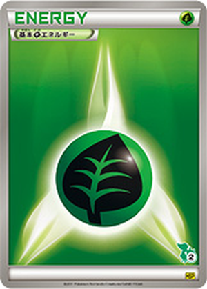 Grass Energy card image