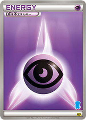 Psychic Energy card image