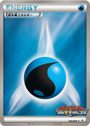 Water Energy card image