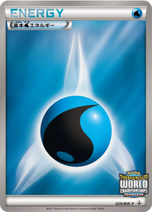 Water Energy card image