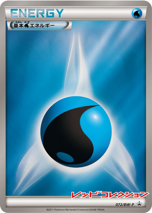 Water Energy card image