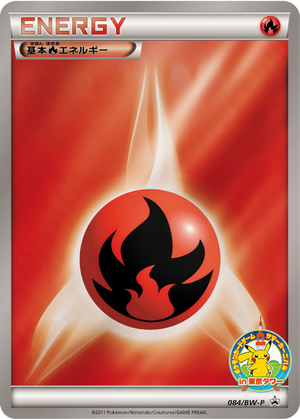 Fire Energy card image