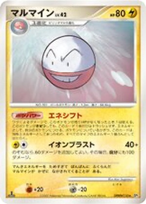 Electrode card image