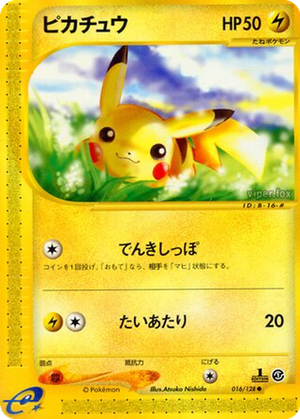 Pikachu card image