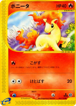 Ponyta card image
