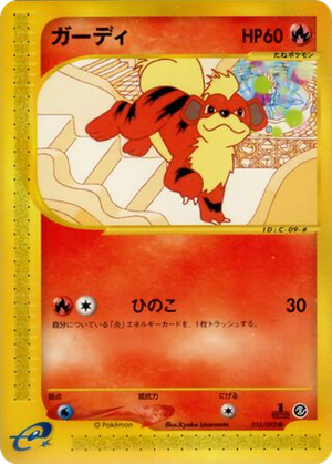 Growlithe card image