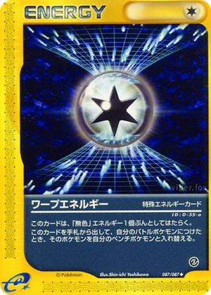 Warp Energy card image