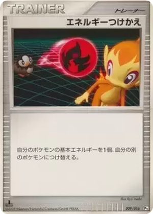 Energy Switch card image