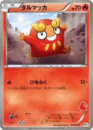 Darumaka card image