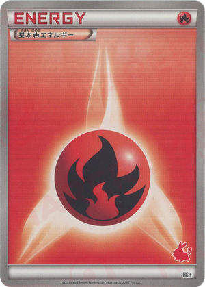 Fire Energy card image