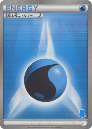 Water Energy card image